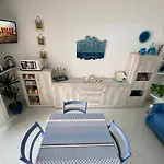 Maison Admas Apartment *